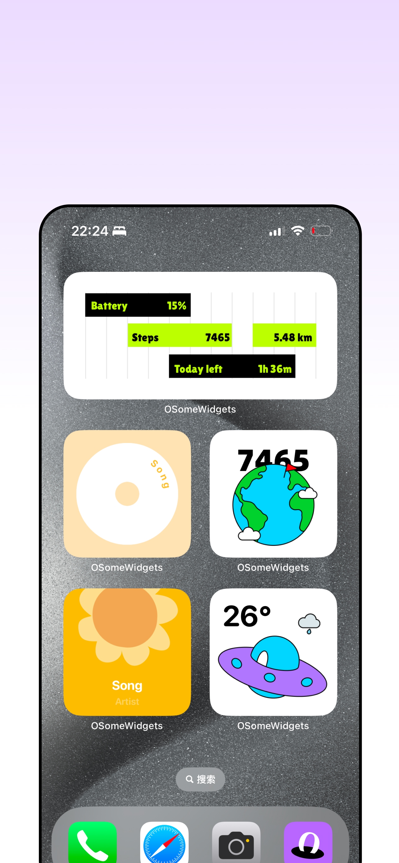 Right widget